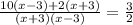 \frac{10(x-3)+2(x+3)}{(x+3)(x-3)}=\frac{3}{2}