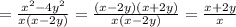 =\frac{x^{2}-4y^{2}}{x(x-2y)}=\frac{(x-2y)(x+2y)}{x(x-2y)}=\frac{x+2y}{x}