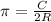 \pi=\frac{C}{2R}