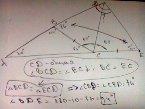 Втреугольникеавсуголаравен10,уголвравен104 ,cd-,причем точка d лежит на прямой ав.на продолжении сто