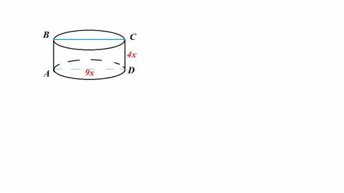 Площадь осевого сечения цилиндра равна 144см в квадрате. длины его высоты и диаметра основания пропо