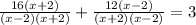 \frac{16(x+2)}{(x-2)(x+2)}+\frac{12(x-2)}{(x+2)(x-2)}=3