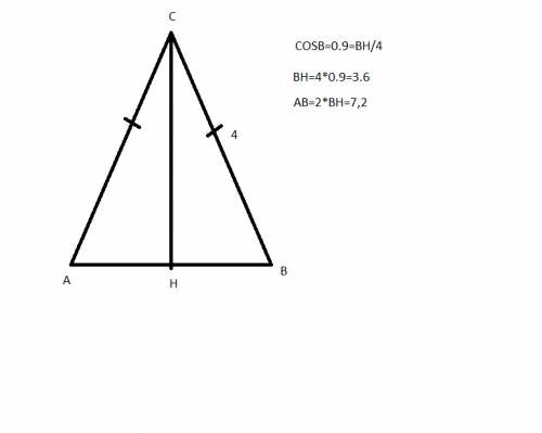 Втреугольнике авс ас=вс=4, синус в= корень из 19/10, найти ав