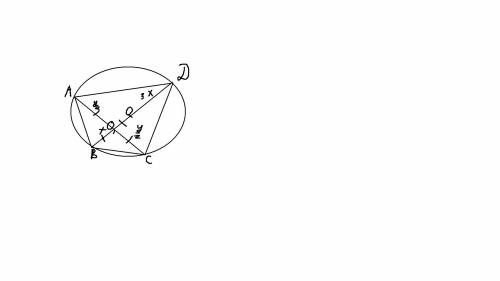 Номер 1 отрезок вд диаметр окружности с центром о. хорда ас делит пополам радиус ов и перпендикулярн