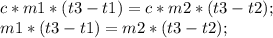 c*m1*(t3-t1)=c*m2*(t3-t2);\\ m1*(t3-t1)=m2*(t3-t2);\\