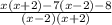 \frac{x(x+2)-7(x-2)-8}{(x-2)(x+2)}