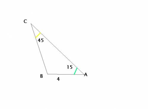 Втреугольнике abc,ab=4 см,угол c=45 градусов,угол a=15 градусов найти сторону ac