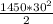 \frac{1450*30^{2}}{2}