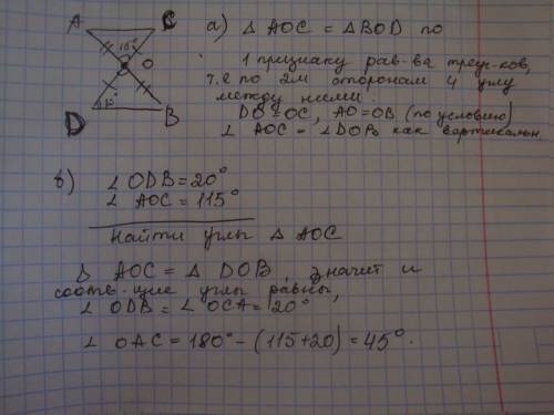 Отрезки ав и cd пересекаются в точке о,которая является серединой каждого из них а)докажите,что треу