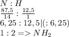 N:H\\\frac{87,5}{14}:\frac{12,5}{1}\\6,25:12,5|(:6,25)\\1:2=NH_2