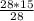 \frac{28*15}{28}