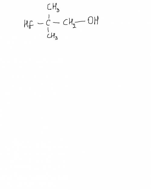 Формулу 2,2-диметилпропанол-1 напишите
