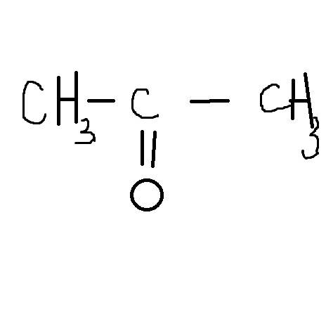 Решить! пропанон > пропанол -2 напишите формулами