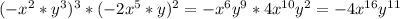 (-x^2*y^3)^3*(-2x^5*y)^2=-x^6y^9*4x^{10}y^2=-4x^{16}y^{11}