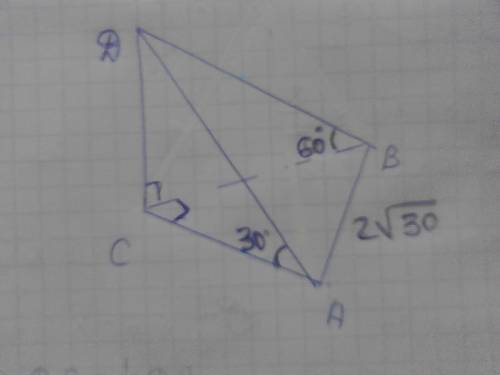 Основание пирамиды abcd – пря- моугольный треугольник с гипотенузой ab , равной 2√30 . cd – высота п