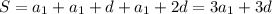 S = a_1+a_1+d+a_1+2d=3a_1+3d