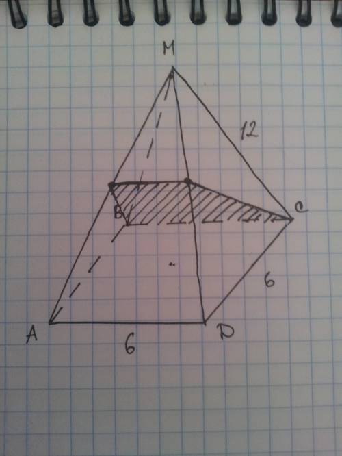 Дана правильная четырёхугольная пирамида mabcd стороны осн 6. боковые ребра 12 найти площадь сечения