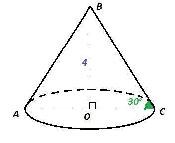 Высота конуса равна 4 см, образующая наклонена к плоскости под углом 30 градусов. найти объем конуса