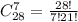 C_{28}^7=\frac{28!}{7!21!}