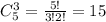 C_5^3 = \frac{5!}{3!2!}=15