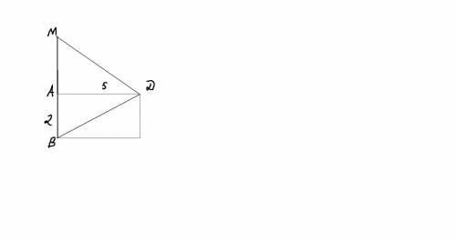 Впрямоугольнике abcd ab = 2 см , ad = 5 см . отрезок am перпендикулярен плоскости прямоугольника , у