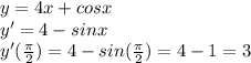 y=4x+cosx\\y'=4-sinx\\y'(\frac{\pi}2)=4-sin(\frac{\pi}2)=4-1=3