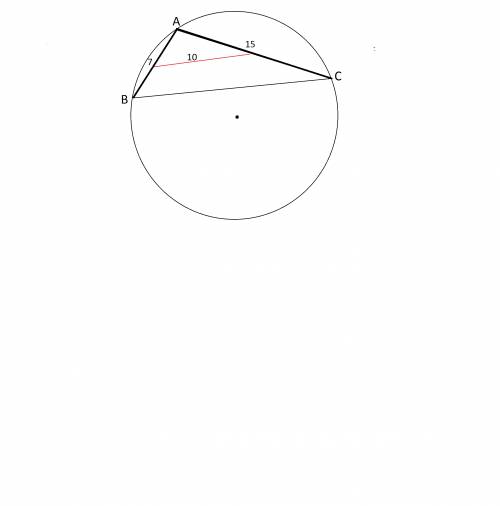 Из точки а, которая лежит на окружности, проведены 2 хорды,длиной 15 и 7.найти диаметр круга, если р