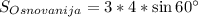 S_{Osnovanija}=3*4*\sin 60^\circ