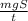 \frac{mgS}{t}