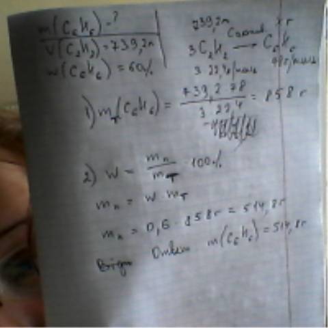 Какая масса бензола может получиться из 739,2 м3 (н.у)ацетилена при 60% выходе бензола от теоретичес