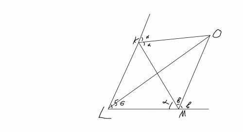 Втреугольнике klm ,угол klm=56 градусов,биссектрисы внешний уголов при вершинах k и m пересекаются в