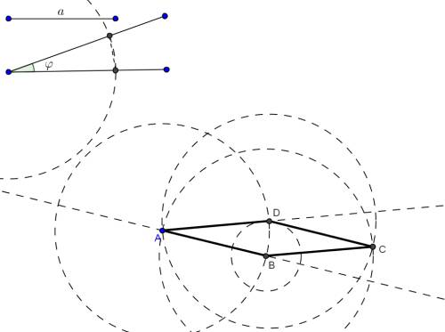 Сциркуля и линейки постройте ромб по известной стороне и одному из углов при его вершине