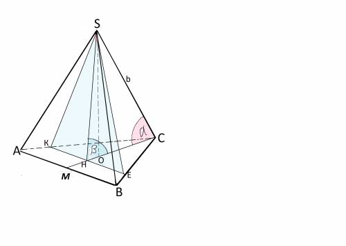 Вправильной треугольной пирамиде боковое ребро, равное b, наклонено к основанию под углом a. через в