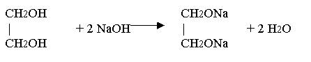 Составьте уравнения реакций этиленгликоль + натрий