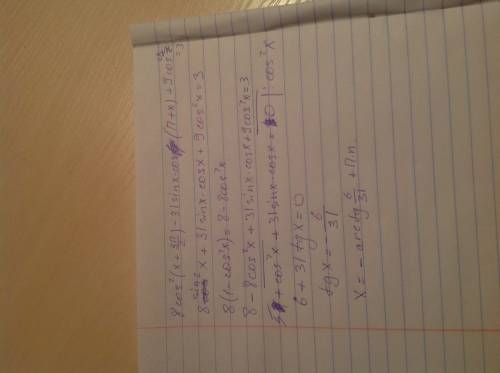 8cos^2(x+3pi/2)-31sinx.cos(pi+x) +9 cos^2x=3