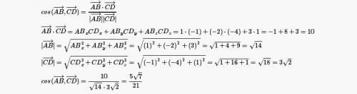 Данные четыре точки а(0: 1: -1), в(1: -1: 2), с(3: 1: 0), д(2: -3: 1). найти косинус угла между вект