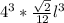 4^{3}*\frac{\sqrt{2}}{12}l^{3}