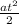 \frac{at^{2}}{2}