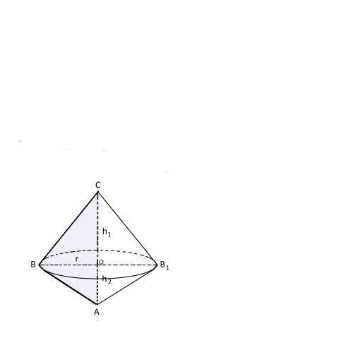 Треугольник со сторонами 10, 17, 21. вращается вокруг большей стороны. определить объем и поверхност