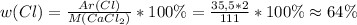 w(Cl)=\frac{Ar(Cl)}{M(CaCl_2)}*100\%=\frac{35,5*2}{111}*100\%\approx64\%