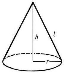 Найдите объём конуса диаметр которого 6 см и образующая 5 см.