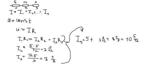 Каким будет напряжение в цепи и как оно распределится на отдельных участках, если r1=5ом,r2=12 ом, r