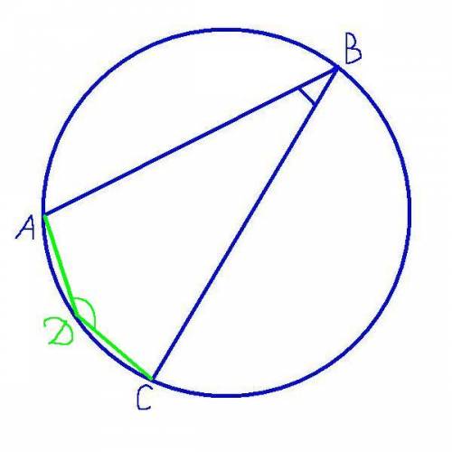 Вписанный угол abc равен 32 .найдите величину угла adc.(это всё в окружности так если чо : d)