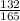 \frac{132}{165}