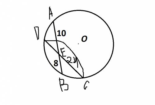 Хорда длиной 24 см., пересекая вторую хорду, делит ее на отрезки 10 и 8 см. вычислите длину отрезков