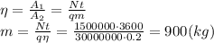 \eta=\frac{A_1}{A_2}=\frac{Nt}{qm} \\\ m=\frac{Nt}{q\eta}=\frac{1500000\cdot3600}{30000000\cdot0.2}=900(kg)