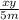 \frac{xy}{5m}