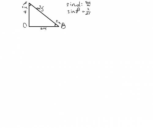 Втреугольнике авс угол с равен 90 sina=24/25 найдите синус внешнего угла при вершине
