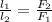 \frac{l_1}{l_2}=\frac{F_2}{F_1}