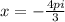 x=-\frac{4pi}{3}